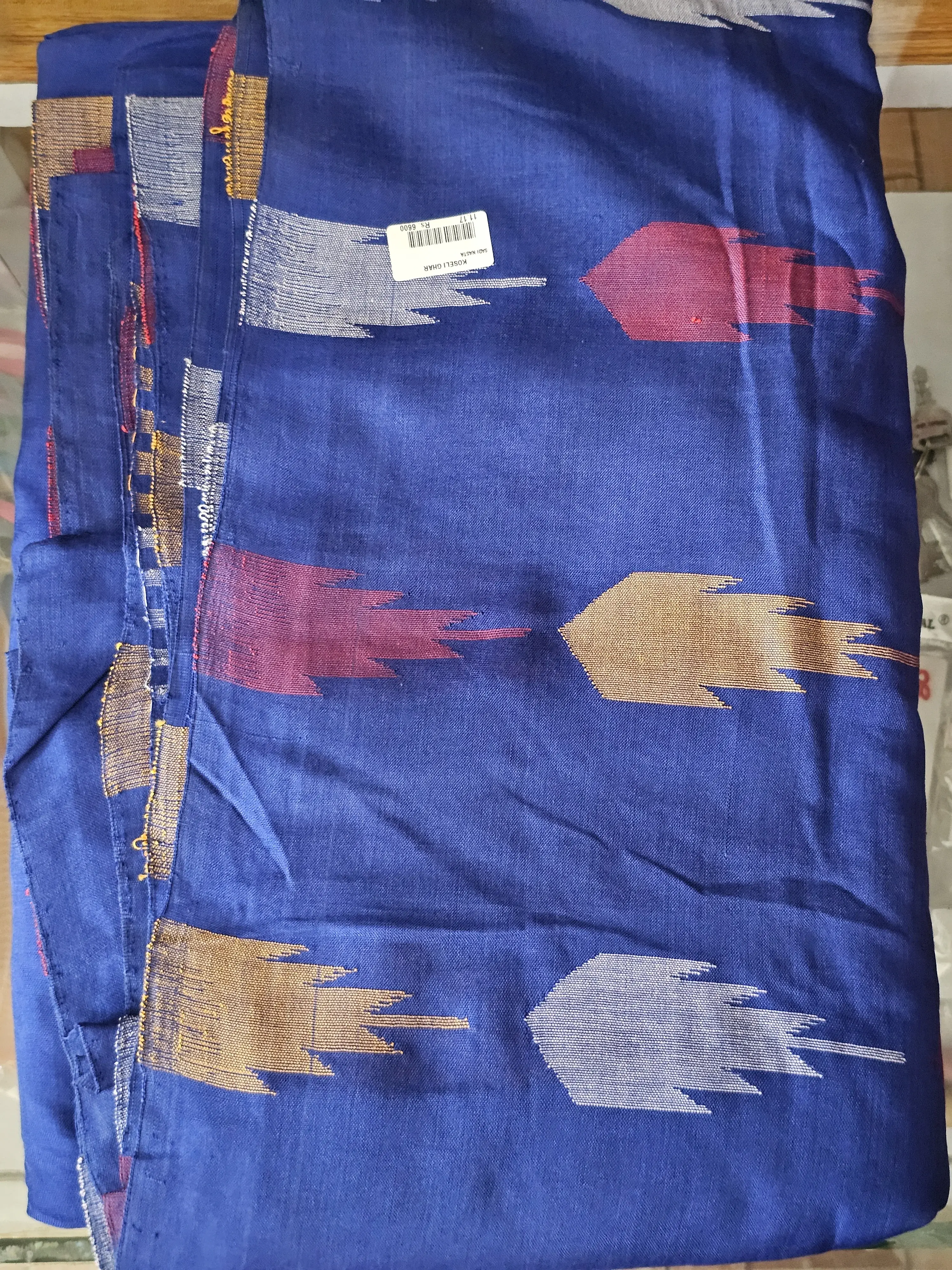 /storage/photos/1/Products/Dhaka/s (3).webp
